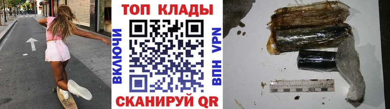 Купить наркотики Туран блэк спрут рабочий сайт  Канабис  Меф мяу мяу  НБОМе  ГАШИШ  Галлюциногенные грибы  Амфетамин 