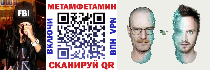 АМФЕТАМИН 98%  omg рабочий сайт  Туран 