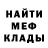 КЕТАМИН VHQ rini harpega