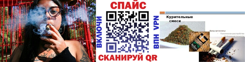 БУТИРАТ Butirat  Туран 