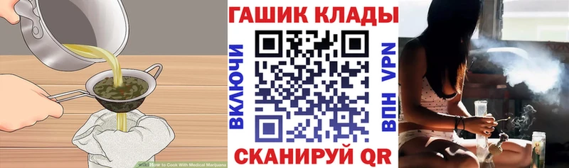 Еда ТГК конопля  Туран 