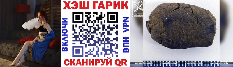 ГАШ убойный  Туран 
