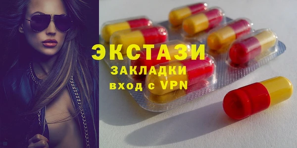 скорость Ладушкин