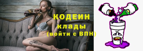 mix Долгопрудный