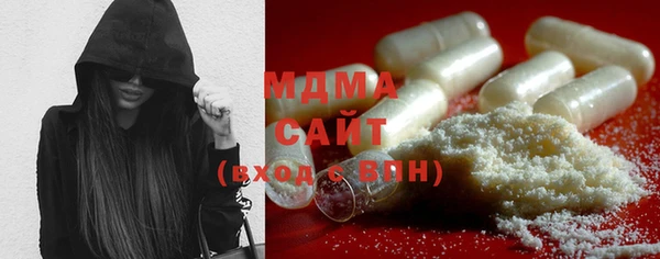 марки nbome Лагань