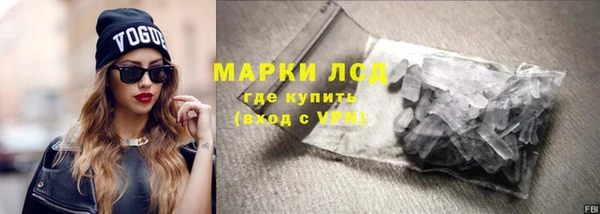 твердый Лабытнанги
