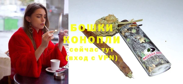 марки nbome Лагань