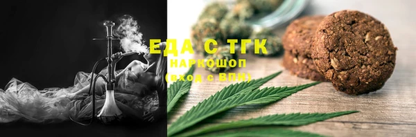 марки nbome Лагань