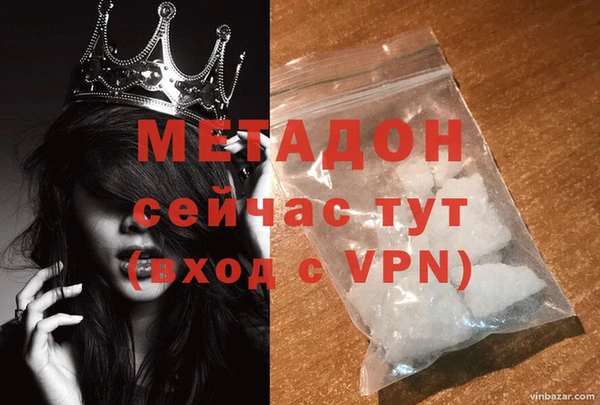 марки nbome Лагань