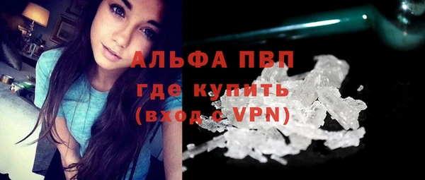 твердый Лабытнанги