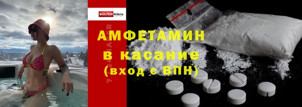 марки nbome Лагань