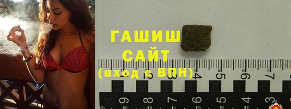 твердый Лабытнанги