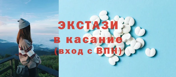 твердый Лабытнанги