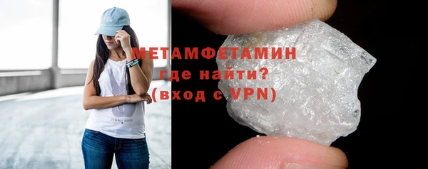 твердый Лабытнанги
