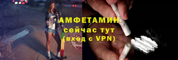 марки nbome Лагань