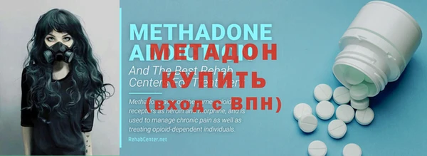 твердый Лабытнанги