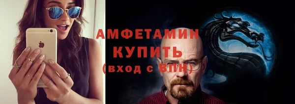 твердый Лабытнанги