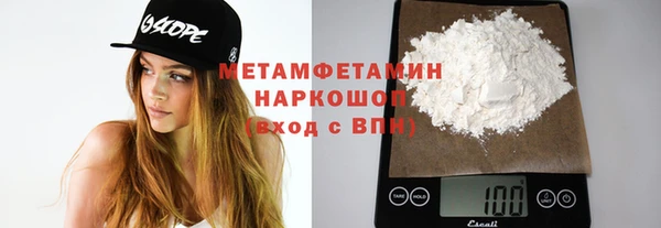 марки nbome Лагань
