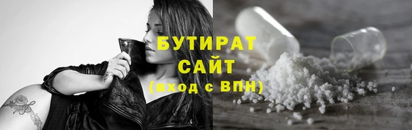 скорость Ладушкин