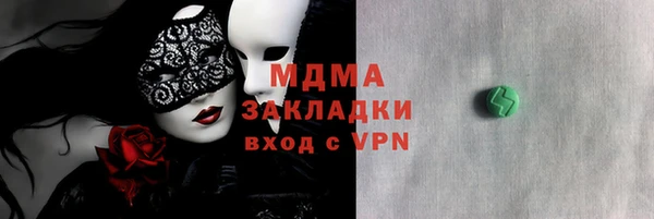 скорость Ладушкин
