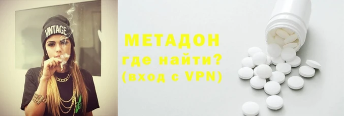 скорость Ладушкин