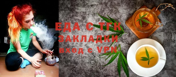 скорость Ладушкин