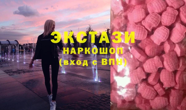 твердый Лабытнанги