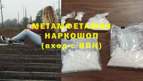 скорость Ладушкин