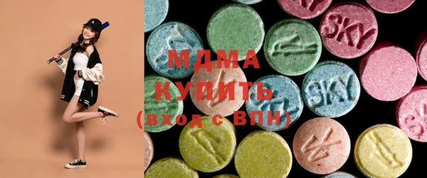 марки nbome Лагань