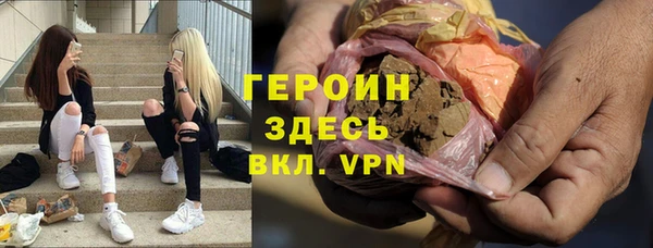 твердый Лабытнанги