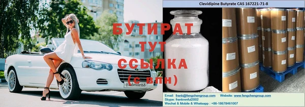 твердый Лабытнанги