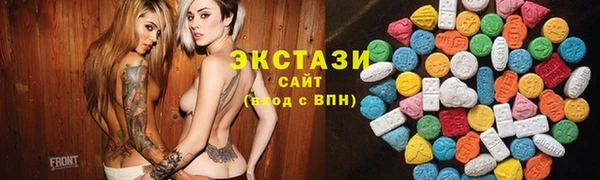 марки nbome Лагань