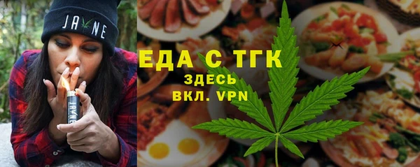 скорость Ладушкин
