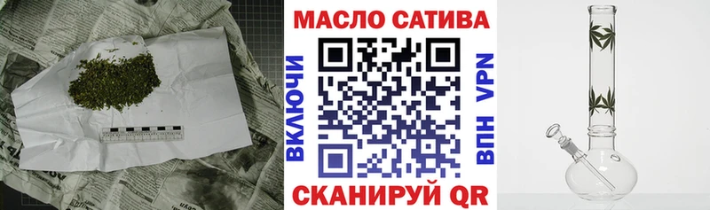 цена наркотик  Туран  Дистиллят ТГК концентрат 
