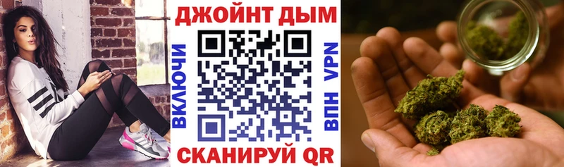Бошки марихуана AK-47  Туран 